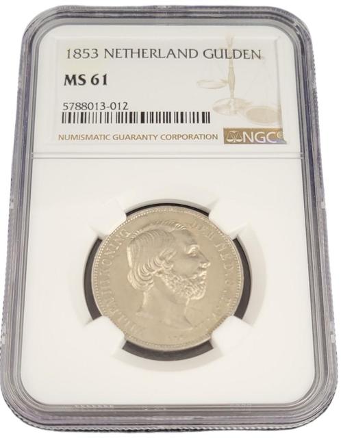 Koning Willem III 1 Gulden 1853 MS61 NGC gecertificeerd, Postzegels en Munten, Munten | Nederland, Losse munt, Zilver, Verzenden