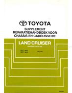 1999 TOYOTA LAND CRUISER CHASSIS & CAROSSERIE (SUPPLEMENT), Auto diversen, Handleidingen en Instructieboekjes