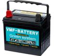 Grasmaaier VMF Green System Accu 28 U1 en U1R onderhoudsvrij, Ophalen of Verzenden, Nieuw
