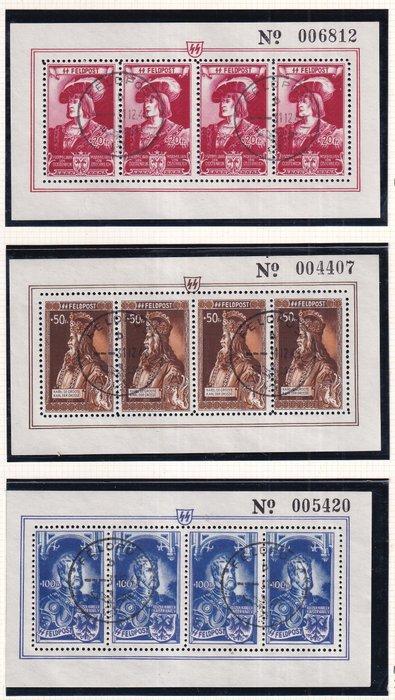 Duitse Rijk 1943 - Belgie prive uitgiften: Flaams Legioen. -, Postzegels en Munten, Postzegels | Europa | Duitsland