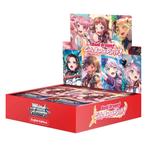 Weiss Schwarz BanG Dream! Girls Band Party! 5th Anniversary, Verzenden, Nieuw