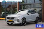 Zakelijke Lease |  Volvo XC60 2.0 T6 Plug-in hybrid AWD Core, Automaat, Stof, Gebruikt, Overige kleuren