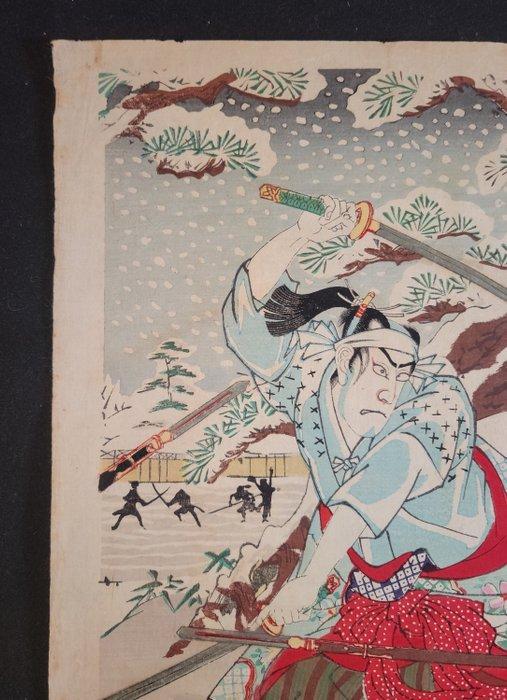 De Laatste Slag – Kanadehon Chshingura (47 Rnin) - Utagawa, Antiek en Kunst, Antiek | Overige Antiek