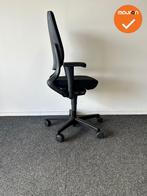 Ahrend 230 - Hoge rug  - Zwart stoffering - Zwart voetkruis, Werkplek, Ophalen of Verzenden, Gebruikt, Stoel