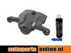 Remklauw Mazda Xedos 9 achterzijde, rechts, Verzenden, Nieuw, Mazda
