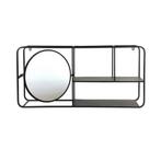 Wandrek Ascona - Zwart, Huis en Inrichting, Woonaccessoires | Wandplanken en Boekenplanken, Ophalen of Verzenden, Nieuw