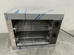 RVS Saro Broodrooster Salamander grill 44 cm 3000 watt 230V, Ophalen of Verzenden, Nieuw zonder verpakking