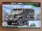 RPG-MODEL 35008A URAL 63095 Typhoon-U MRAP + Quinta 3d, Verzenden, Nieuw