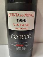 1996 Quinta do Noval Nacional - Vintage Port - Douro - 1, Verzamelen, Nieuw