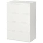 TRUUSK Ladekast, Dressoir, Ladekast, 4 Laden, 55 Cm X 33 Cm, Verzenden, Nieuw