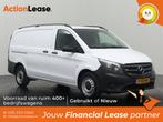 Mercedes Vito Bestelbus L2 H1 2018 Diesel Automaat, Auto's, Mercedes-Benz, Automaat, Zwart, Wit, Diesel