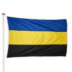Gelderse vlag 40x60cm, Verzenden, Nieuw