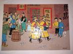 Themacollectie - Ensemble de 15 objects Tintin, Nieuw