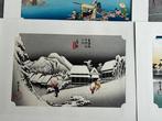 6 Beautiful Artworks from the series 0 Tkaid, Antiek en Kunst
