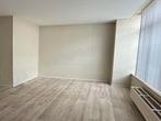 Appartement Ruitersstraat in Landgraaf, Huizen en Kamers, Huizen te huur, Overige soorten, Limburg
