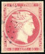 Griekenland 1861 - Eerste uitgave, Hermes Heads (Parijs, Gestempeld