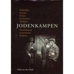 Jodenkampen, Ophalen of Verzenden, Nieuw