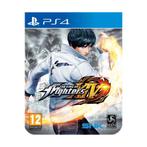 The King Of Fighters XIV - Day One (Steelbook), Verzenden, Nieuw