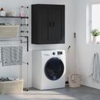 vidaXL Wandkast 69,5x34x90 cm bewerkt hout zwart, Verzenden, Nieuw, 50 tot 100 cm, Minder dan 100 cm