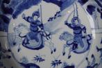 Kangxi (1662-1722), Mark and Period! - Kom - Warriors on, Antiek en Kunst