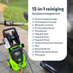 Eziclean® Hydroforce 165 - Hogedrukreiniger - Krachtige, Ophalen of Verzenden, Zo goed als nieuw, Eziclean
