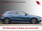 A-Klasse 220 AUT7 AMG LINE NIGHT PAKKET SFEER CARPLAY, Auto's, Automaat, Gebruikt, Overige carrosserieën, Blauw