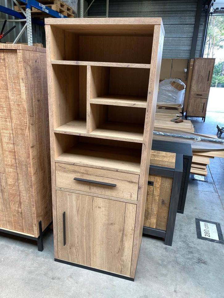 Woody boekenkast, natur, Huis en Inrichting, Kasten | Wandmeubels, Nieuw, Met lade(s), Metaal, Overige materialen