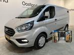 Ford Transit Custom 300 2.0 TDCI L1H1 Trend 130 PK, Auto's, Stof, Gebruikt, Euro 6, Overige kleuren