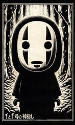 Æ (XX-XXI) - Studio Ghibli - “No-Face. Spirited Away”,, Nieuw