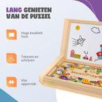 2dekans | MontiPlay® Magnetisch Speelgoed Voertuigen -, Ophalen of Verzenden, Zo goed als nieuw