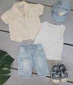 Baby jongens 4 delige set Beige, Kinderen en Baby's, Babykleding | Baby-kledingpakketten, Verzenden, Nieuw, Overige maten