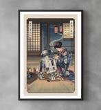 Sato Hageshi - A Moment of Repair - R2D2 Star Wars - Signed
