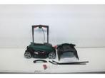 Bosch City Mower 18V-32 - Duwmaaier - Accumaaier voor, Verzenden, Zo goed als nieuw