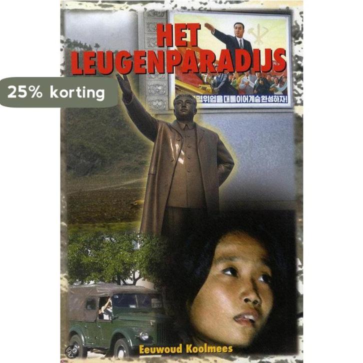 Het leugenparadijs 9789059520745 E. Koolmees, Boeken, Literatuur, Zo goed als nieuw, Verzenden