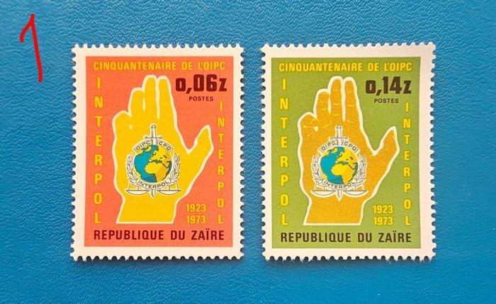 Zaïre 1973/1993 - Zegels en FB MNH, Postzegels en Munten, Postzegels | Amerika