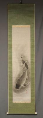 Three Carps - With signature Tanryu , paper box -, Antiek en Kunst