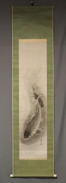 Three Carps - With signature Tanryu , paper box -, Antiek en Kunst, Antiek | Overige Antiek