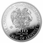 Armenië. 20 x 1 oz 2024 500 Drams Noahs Ark Silver Coin BU