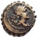 Oudheid Lot of 3 Æ coins 2nd century BC - 2nd century AD