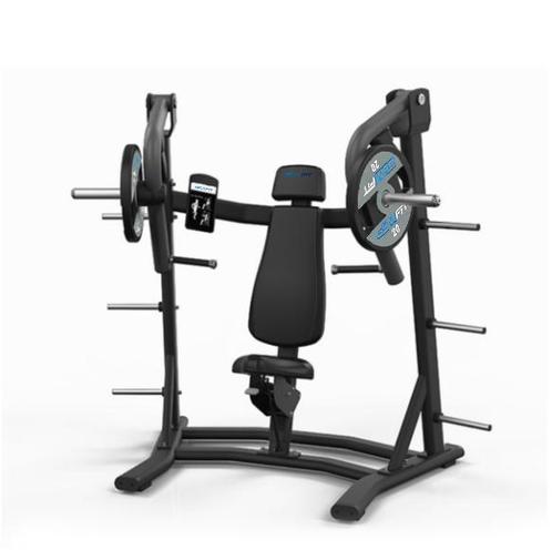 Gymfit chest press | Xtreme-line Plate loaded series, Sport en Fitness, Fitnessapparatuur, Nieuw, Verzenden