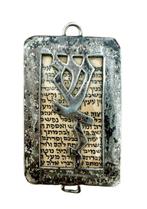 Judaica - Sterling zilveren Shaddai-amulet met, Antiek en Kunst