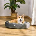 TRUUSK Hondenmand Hondenmat Hondenkussen Hondenmatras Honden, Dieren en Toebehoren, Honden-accessoires, Verzenden, Nieuw