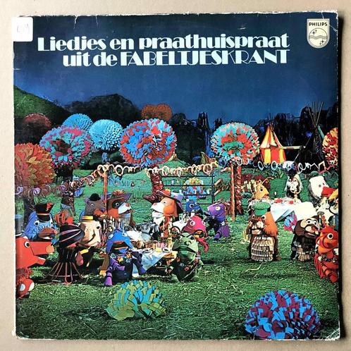 Fabeltjeskrant – Liedjes En Praathuispraat Uit De Fabel..., Cd's en Dvd's, Vinyl | Kinderen en Jeugd, Verzenden