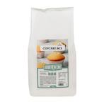 BrandNewCake Cupcake-mix 4kg, Hobby en Vrije tijd, Taarten en Cupcakes maken, Verzenden, Nieuw