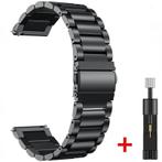 DrPhone ELITE - 20MM Metalen RVS Horlogeband - Perfecte Pasv, Sieraden, Tassen en Uiterlijk, Nieuw, Verzenden