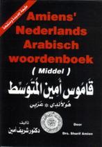 9789070971229 Amiens Nederlands Arabisch Woordenboek Middel, Boeken, Verzenden, Nieuw, Sharif Amien