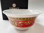Rosenthal - Gianni Versace - Schotel (2) - Reisschale 13 cm, Antiek en Kunst