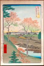 Thirty-six Views of Mount Fuji - 1891Autumn View at Totsuka