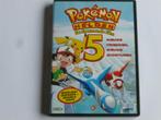 Pokemon Helden 5 (DVD), Cd's en Dvd's, Verzenden, Nieuw in verpakking