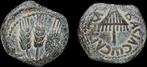 Judaea. Herod Agrippa I (AD 37-44). Prutah (Zonder